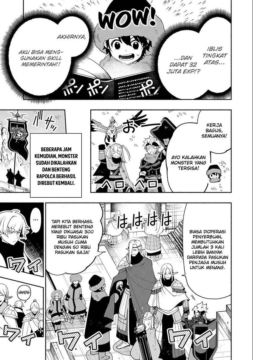 Hell Mode: Yarikomi Suki no Gamer wa Hai Settei no Isekai de Musou Suruw