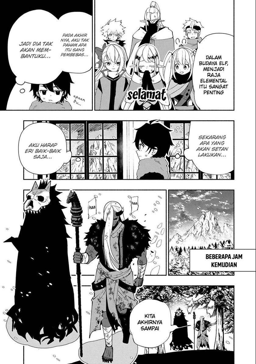 Hell Mode: Yarikomi Suki no Gamer wa Hai Settei no Isekai de Musou Suruw