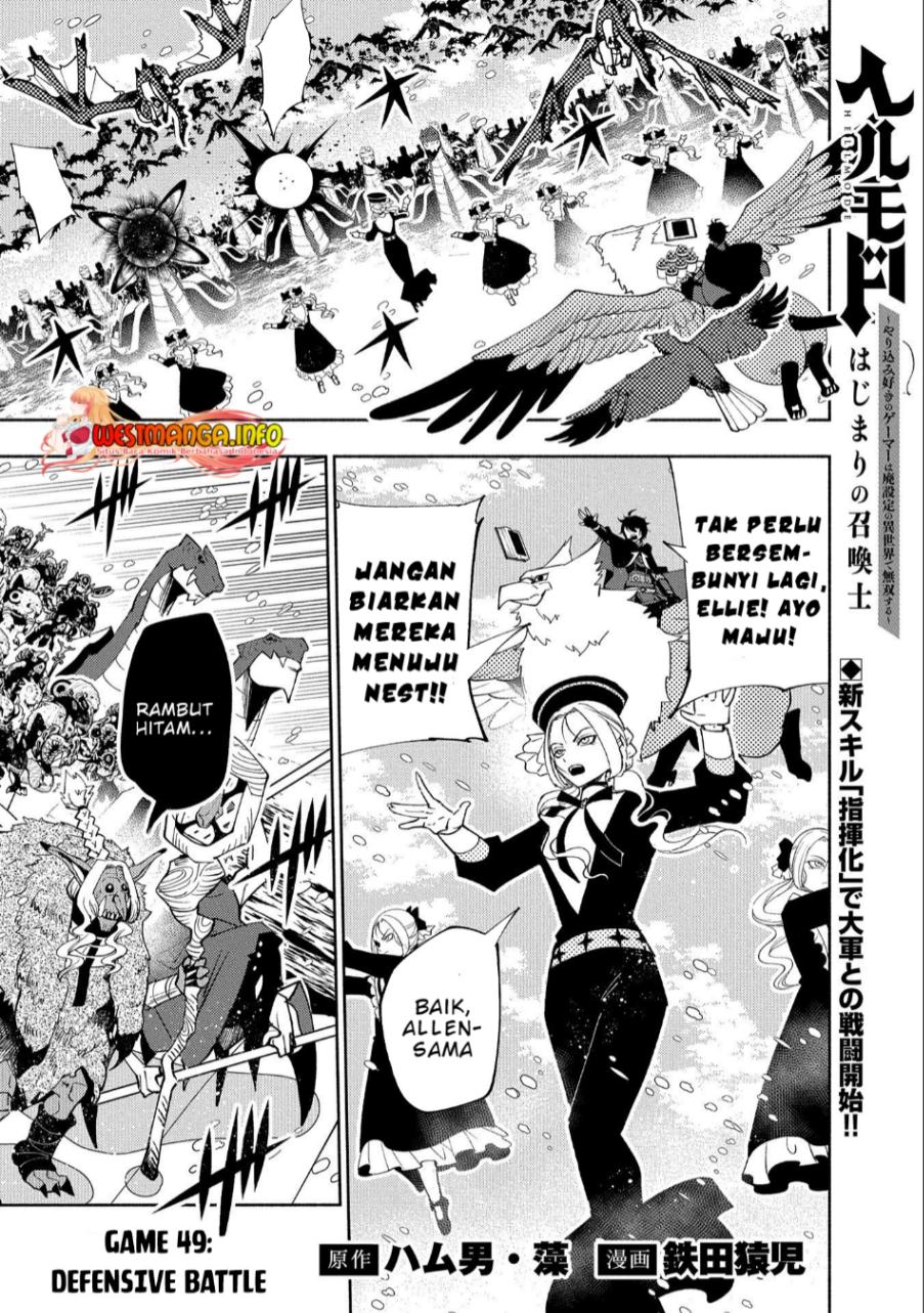 Hell Mode: Yarikomi Suki no Gamer wa Hai Settei no Isekai de Musou Suruw Chapter 49