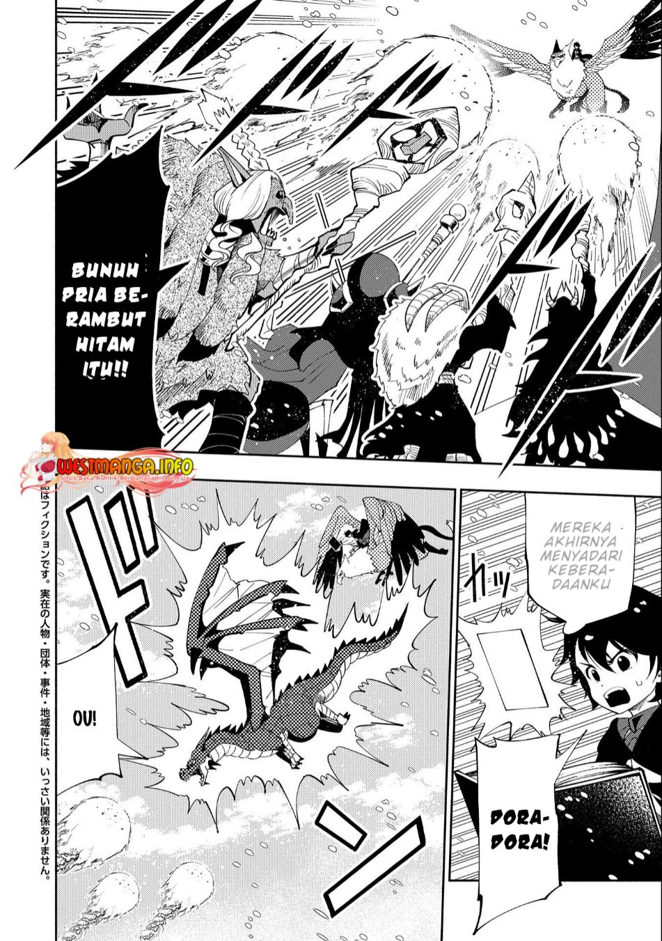 Hell Mode: Yarikomi Suki no Gamer wa Hai Settei no Isekai de Musou Suruw Chapter 49