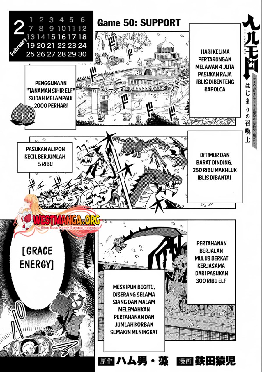 Hell Mode: Yarikomi Suki no Gamer wa Hai Settei no Isekai de Musou Suruw