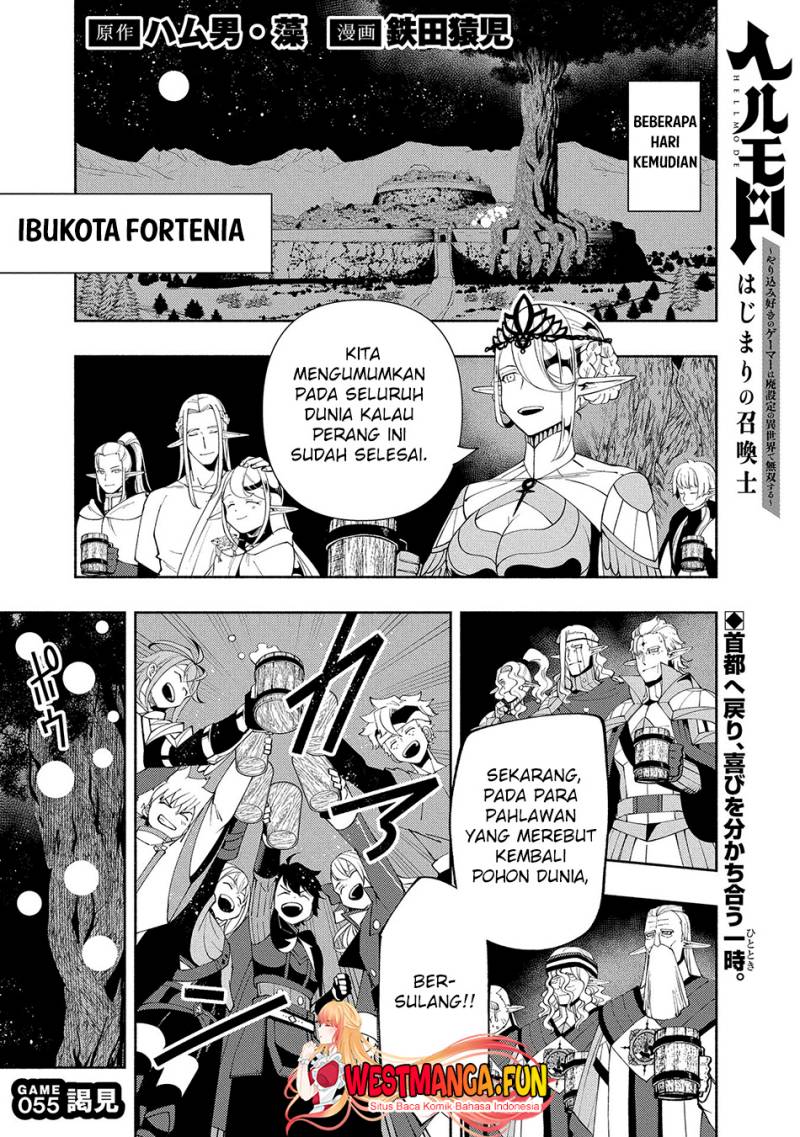 Hell Mode: Yarikomi Suki no Gamer wa Hai Settei no Isekai de Musou Suruw