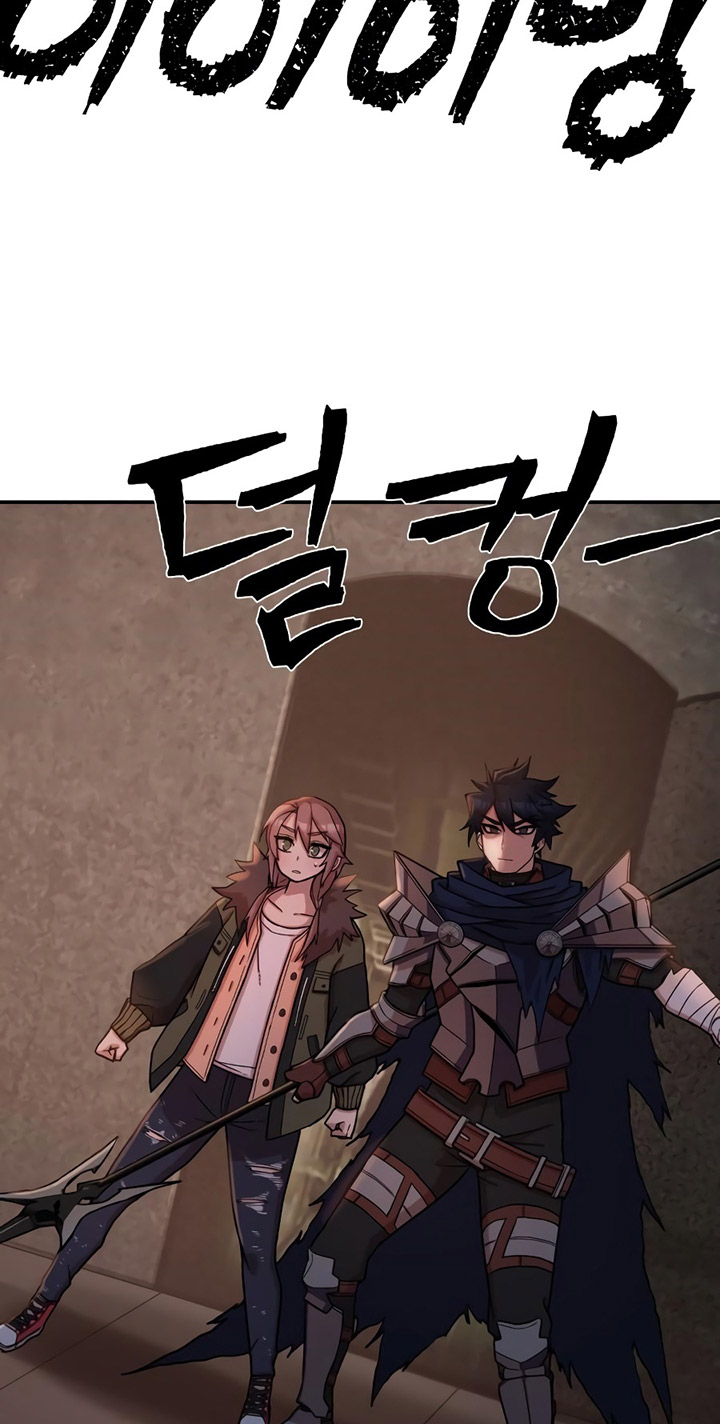 Hero Has Returned