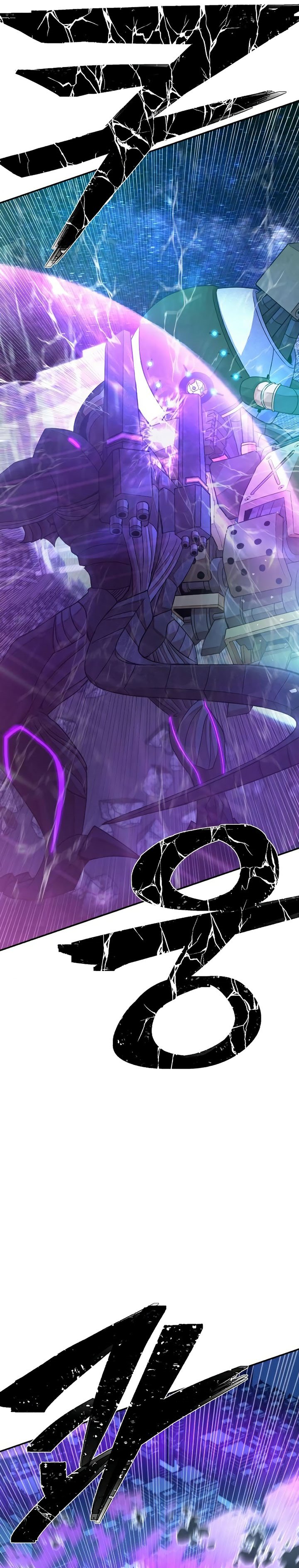Hero Has Returned
