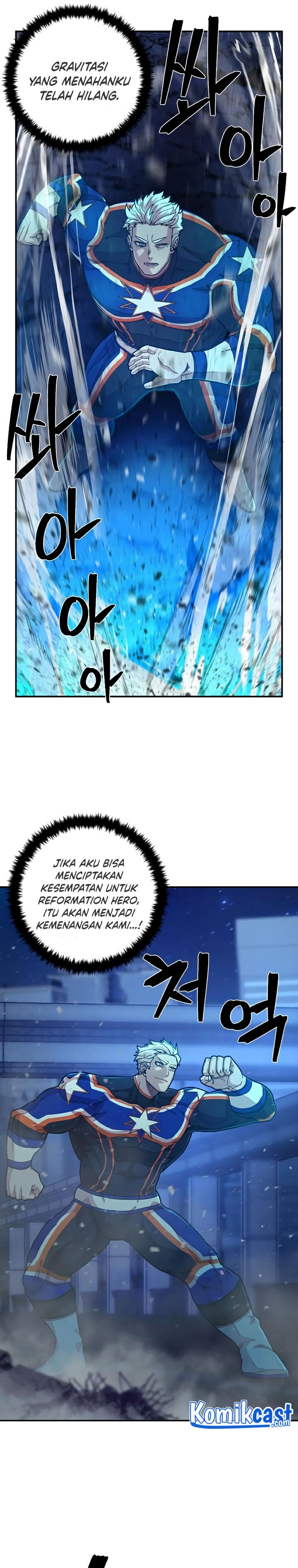 Hero Has Returned