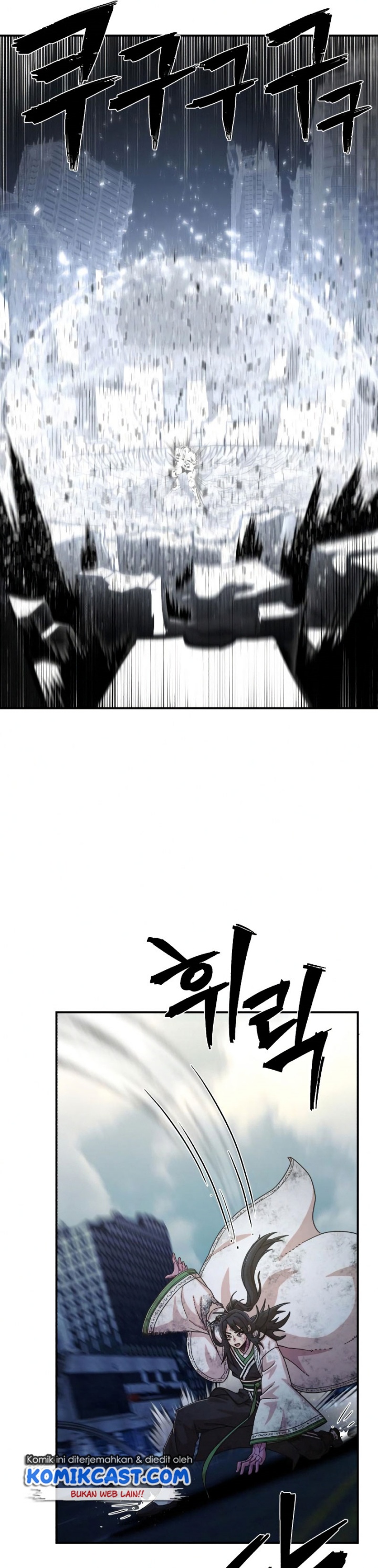 Hero Has Returned