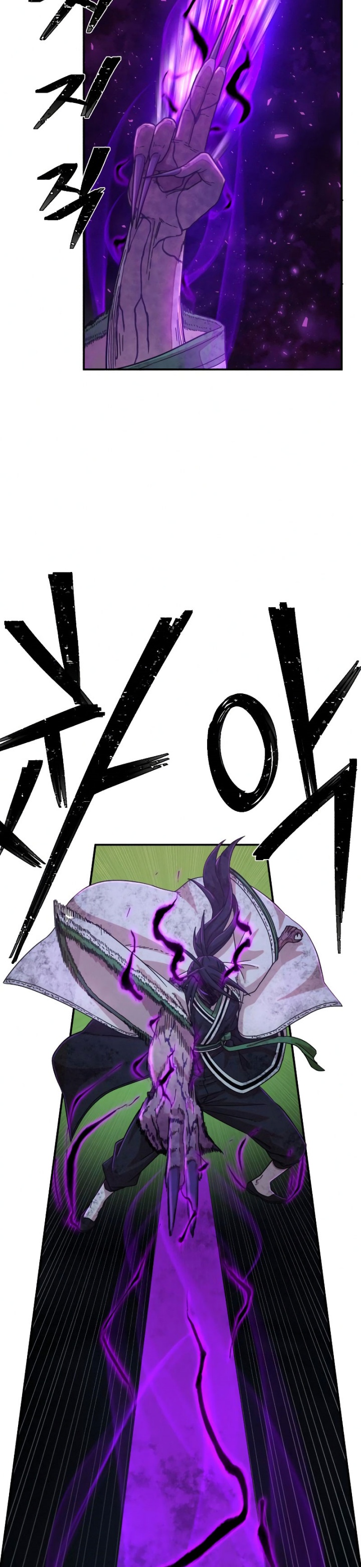 Hero Has Returned
