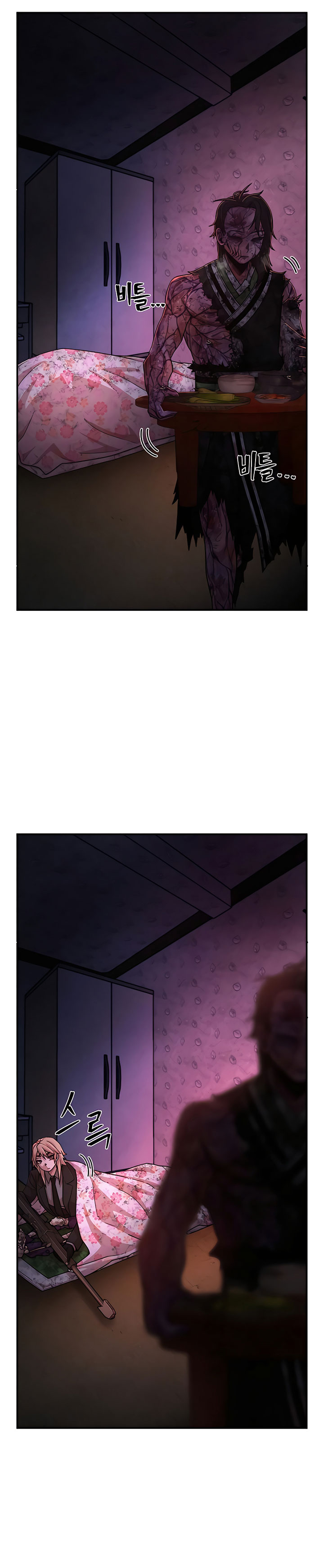 Hero Has Returned