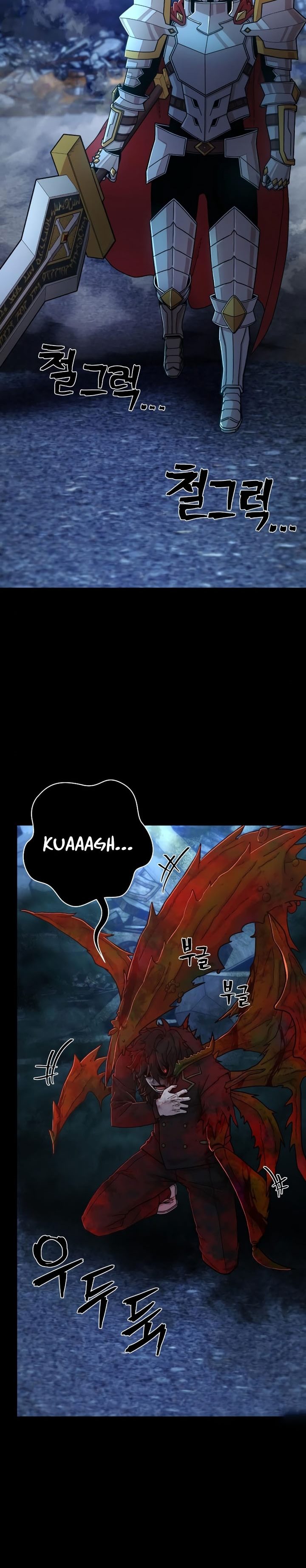 Hero Has Returned