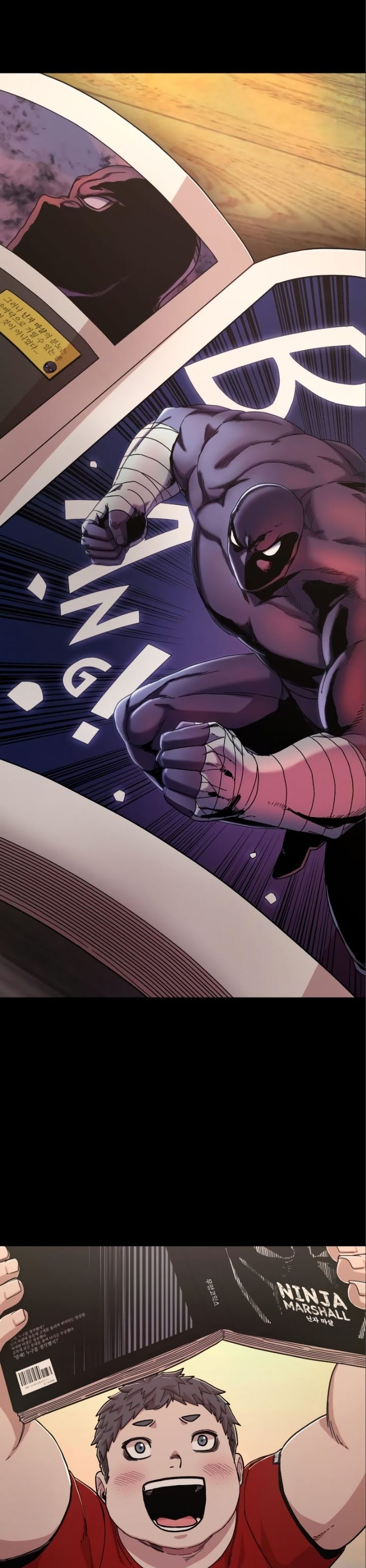 Hero Has Returned