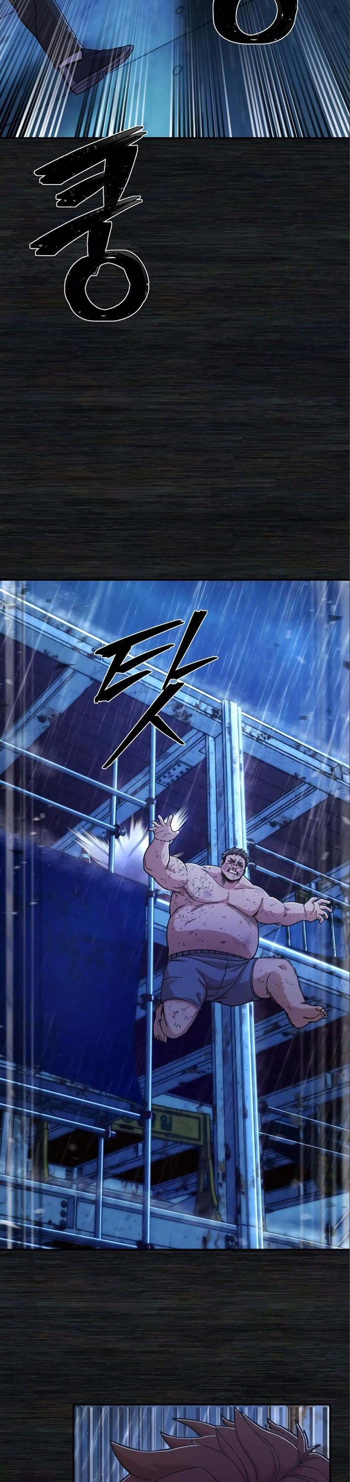 Hero Has Returned
