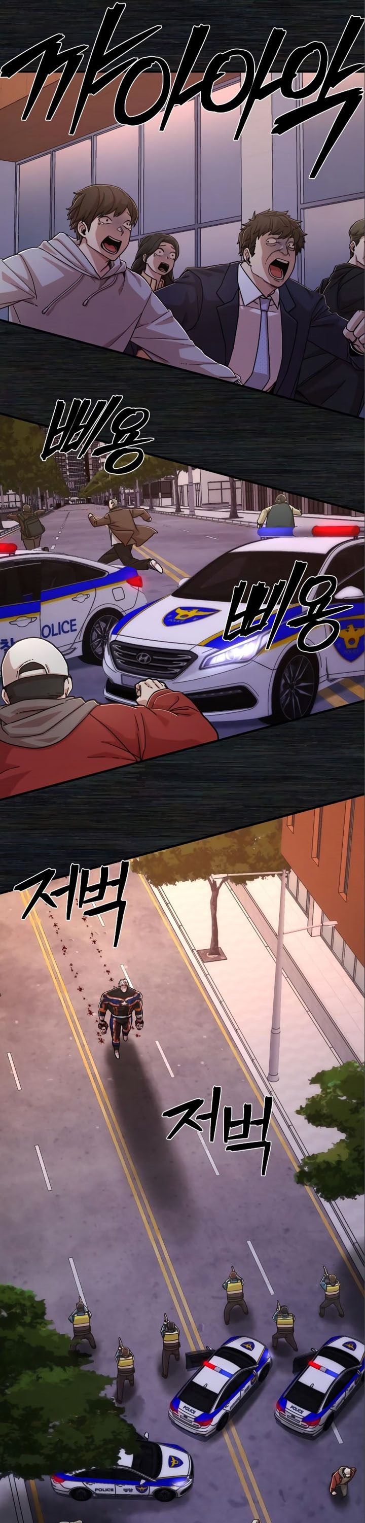 Hero Has Returned