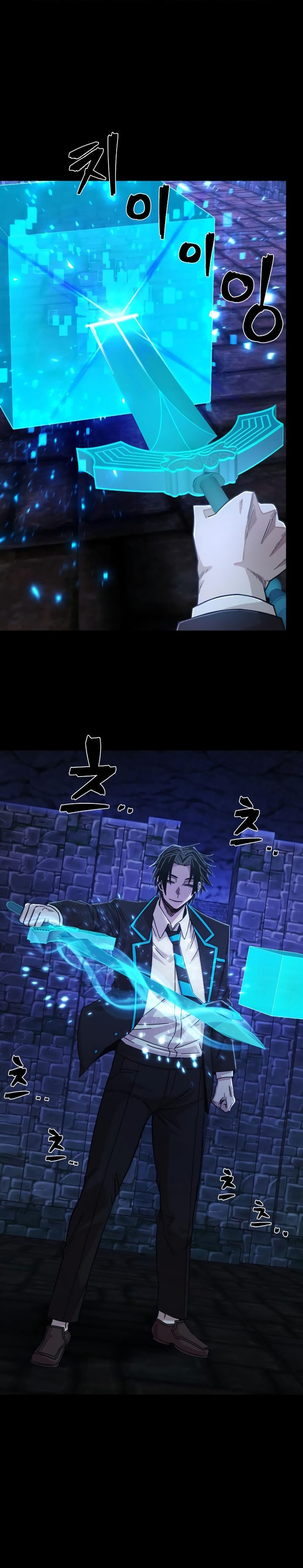 Hero Has Returned