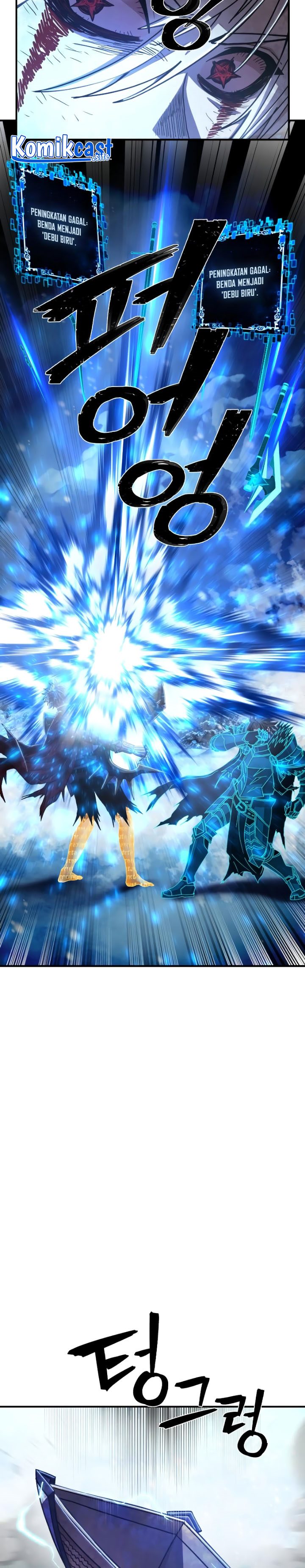Hero Has Returned