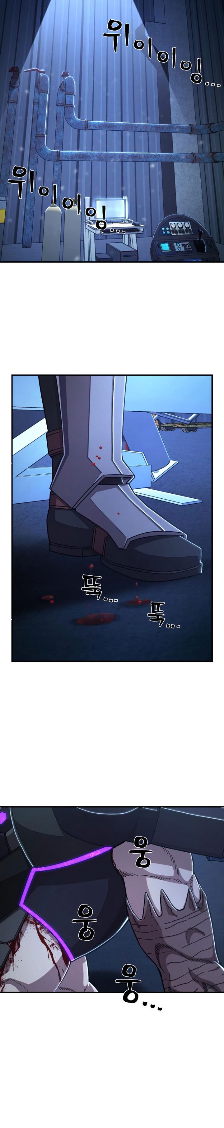 Hero Has Returned