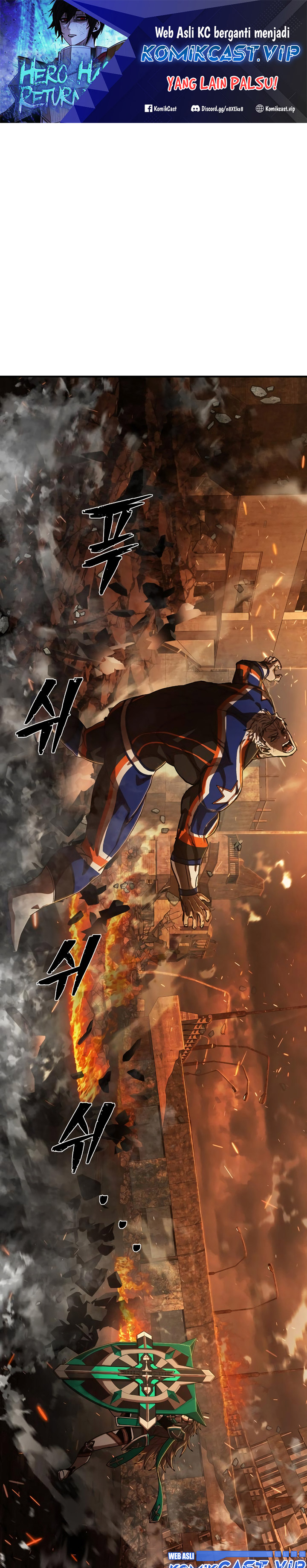 Hero Has Returned