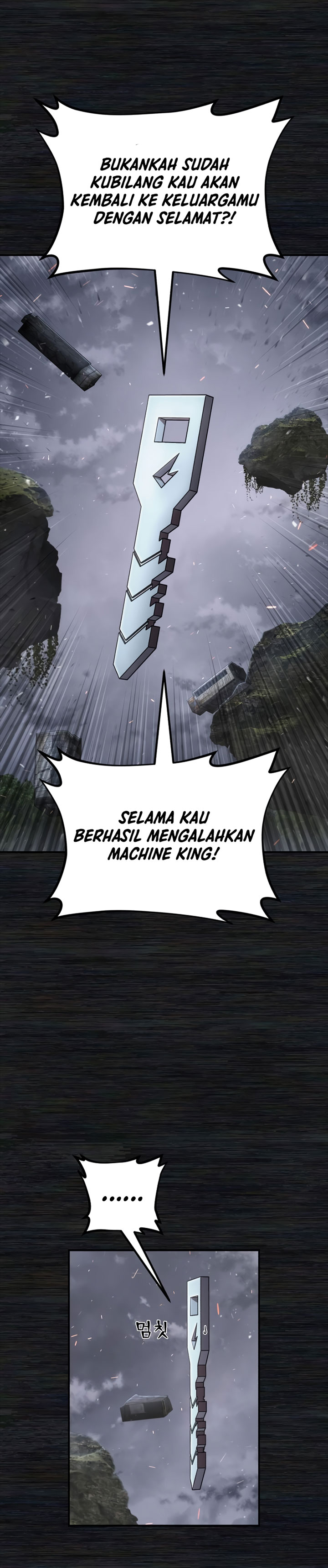 Hero Has Returned