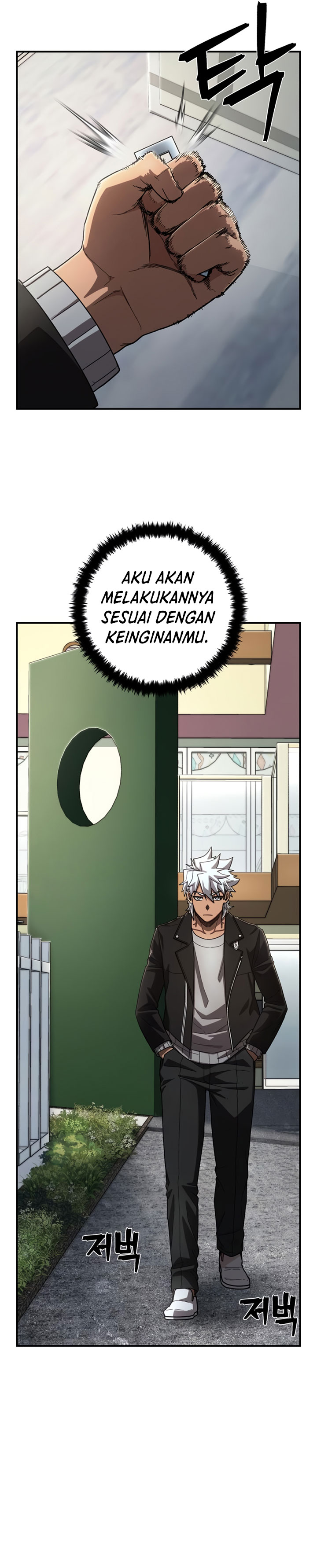 Hero Has Returned