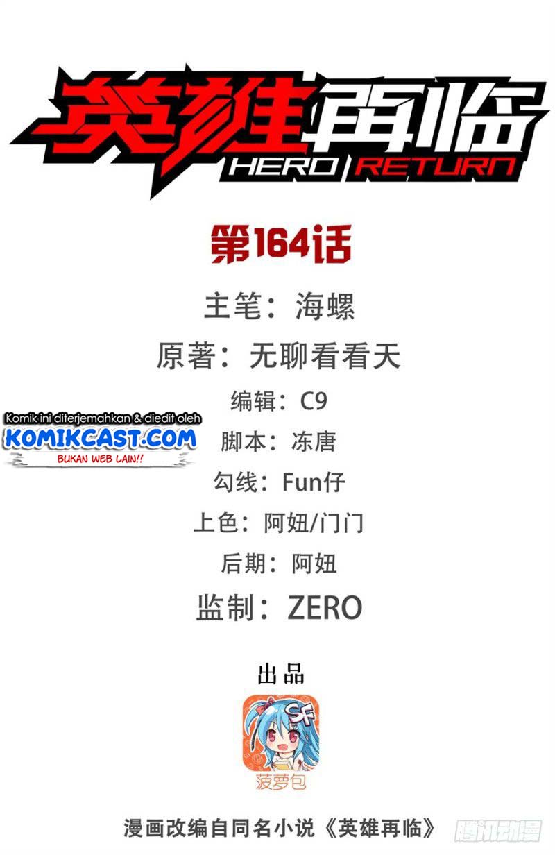 Hero? I Quit A Long Time Ago