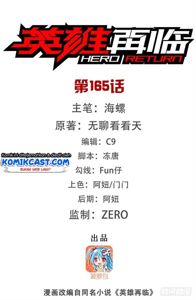 Hero? I Quit A Long Time Ago