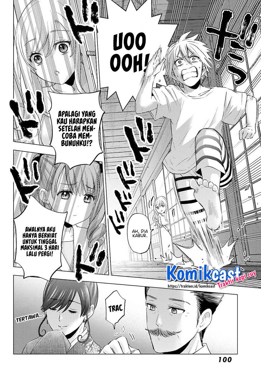Hiiragi-san Chi no Kyuuketsu Jijou
