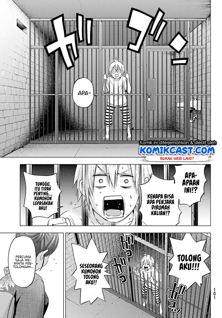 Hiiragi-san Chi no Kyuuketsu Jijou