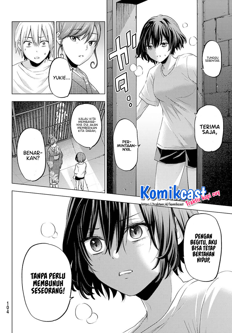 Hiiragi-san Chi no Kyuuketsu Jijou