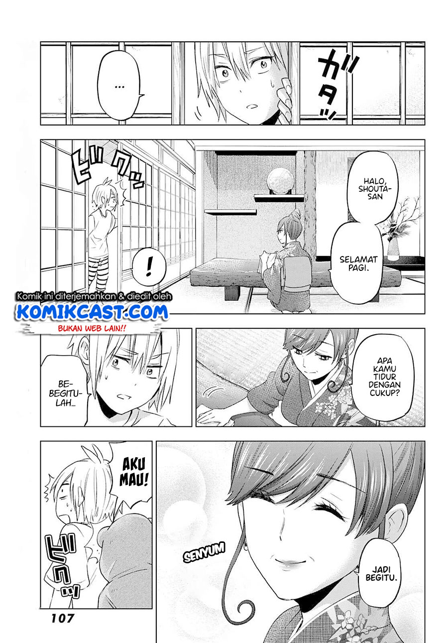 Hiiragi-san Chi no Kyuuketsu Jijou