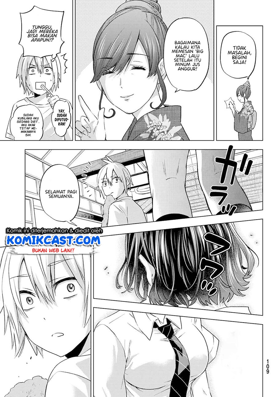 Hiiragi-san Chi no Kyuuketsu Jijou