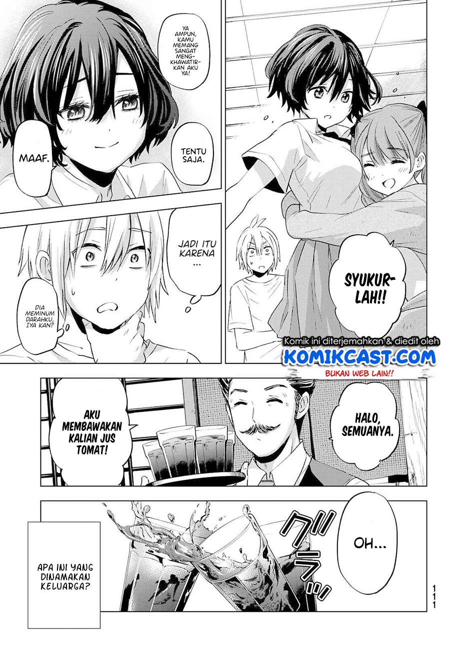 Hiiragi-san Chi no Kyuuketsu Jijou