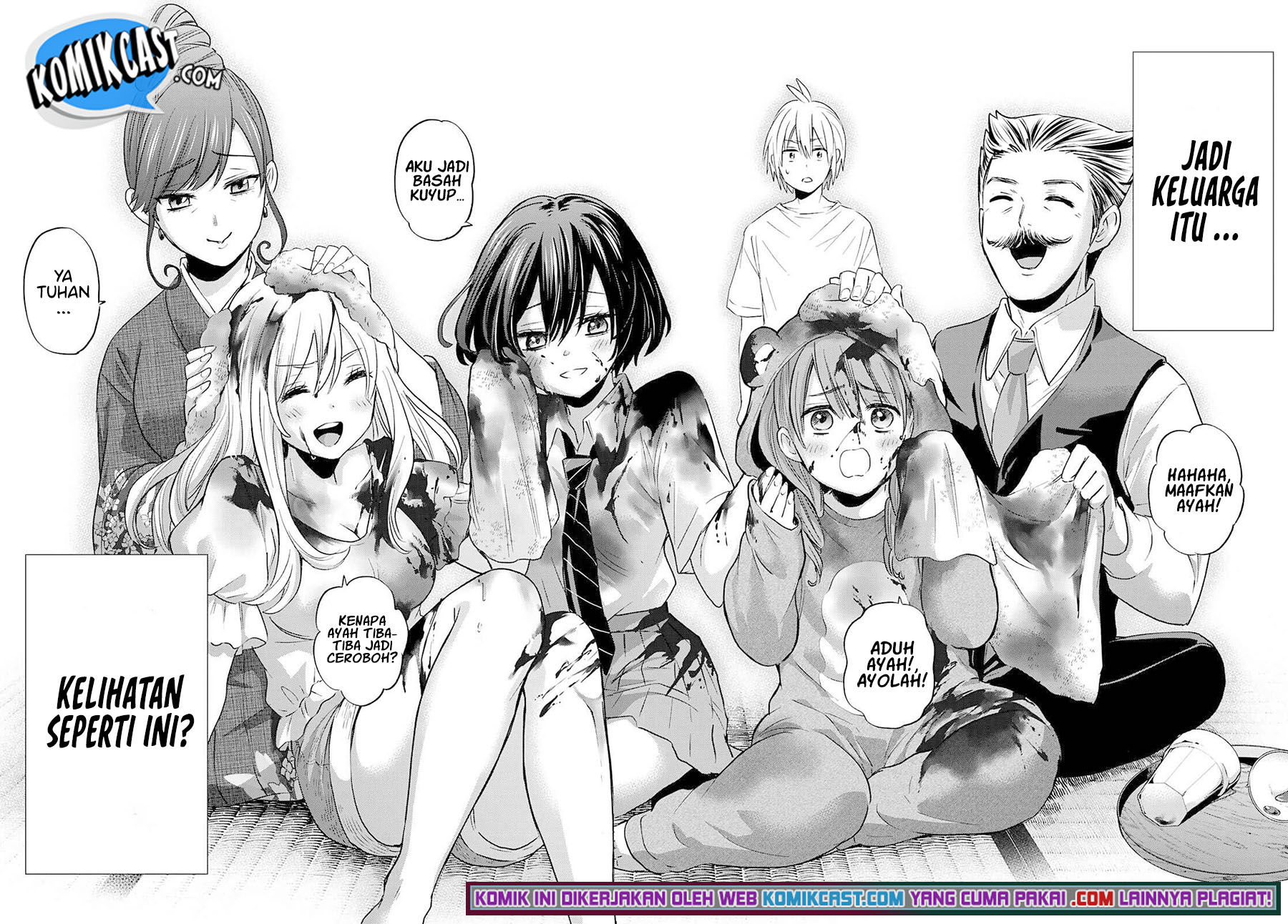 Hiiragi-san Chi no Kyuuketsu Jijou