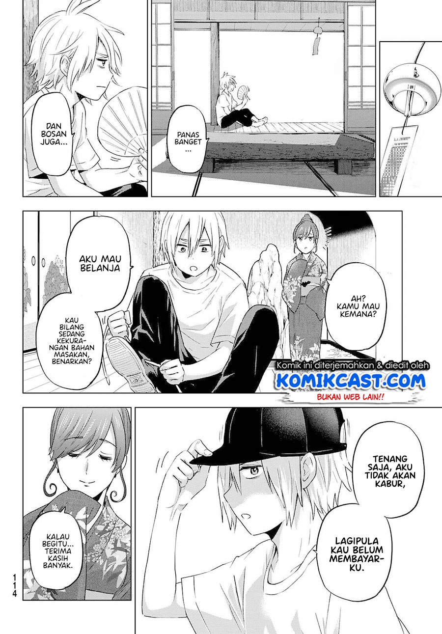 Hiiragi-san Chi no Kyuuketsu Jijou