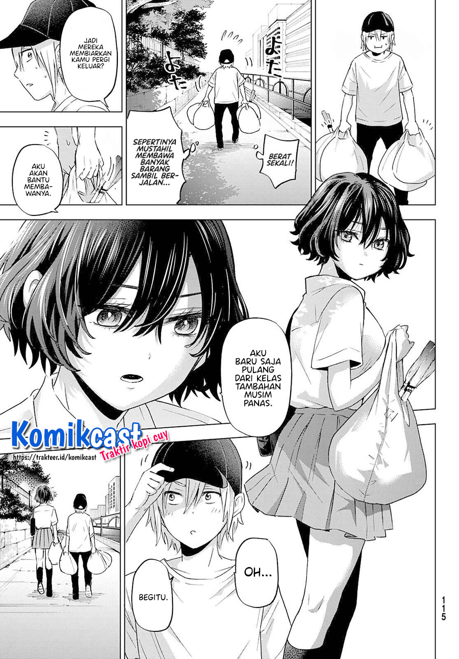 Hiiragi-san Chi no Kyuuketsu Jijou
