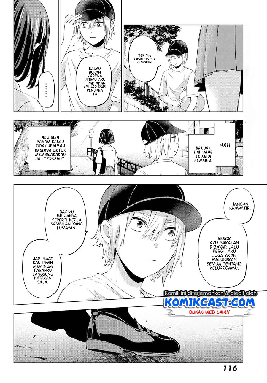 Hiiragi-san Chi no Kyuuketsu Jijou