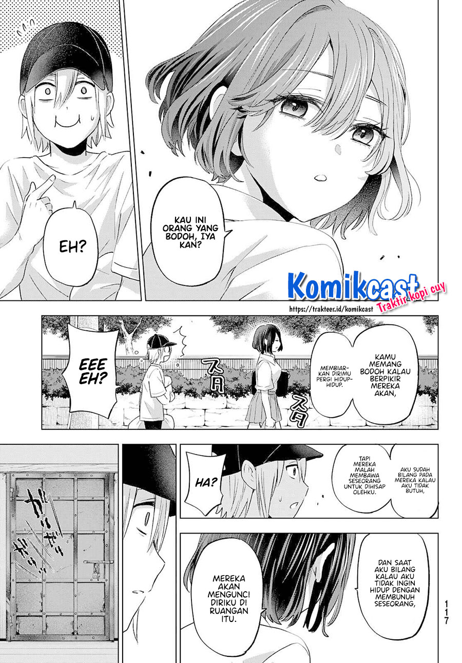 Hiiragi-san Chi no Kyuuketsu Jijou
