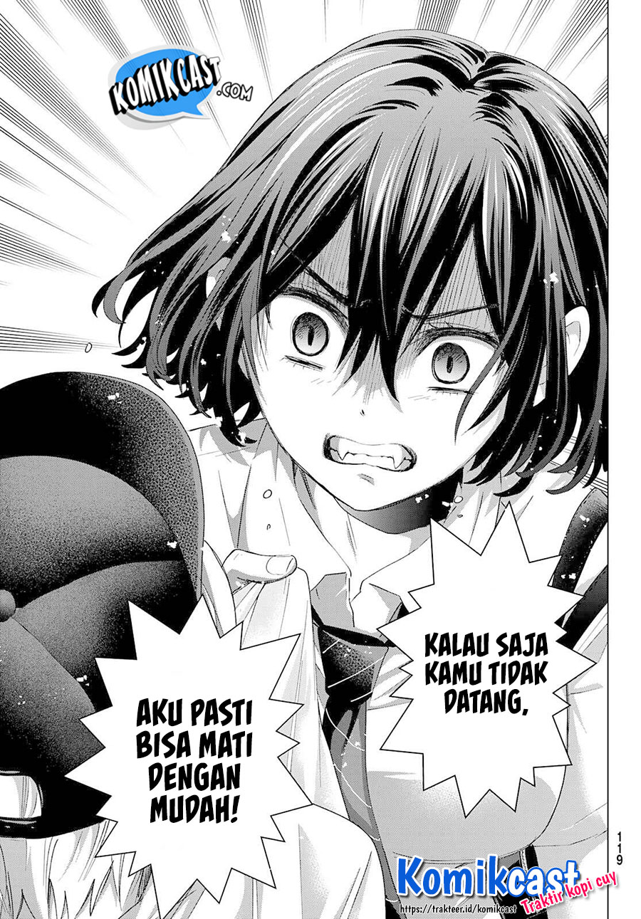 Hiiragi-san Chi no Kyuuketsu Jijou