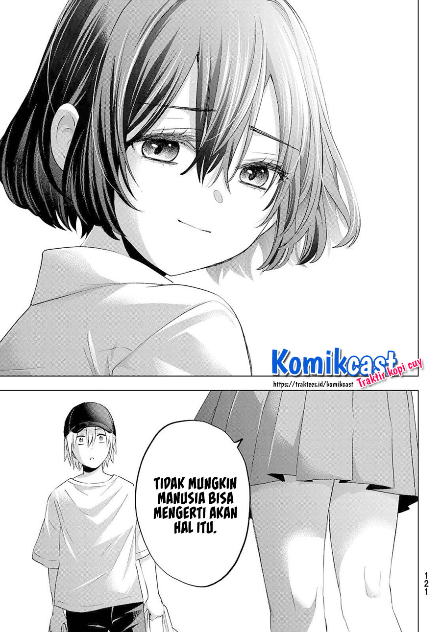 Hiiragi-san Chi no Kyuuketsu Jijou