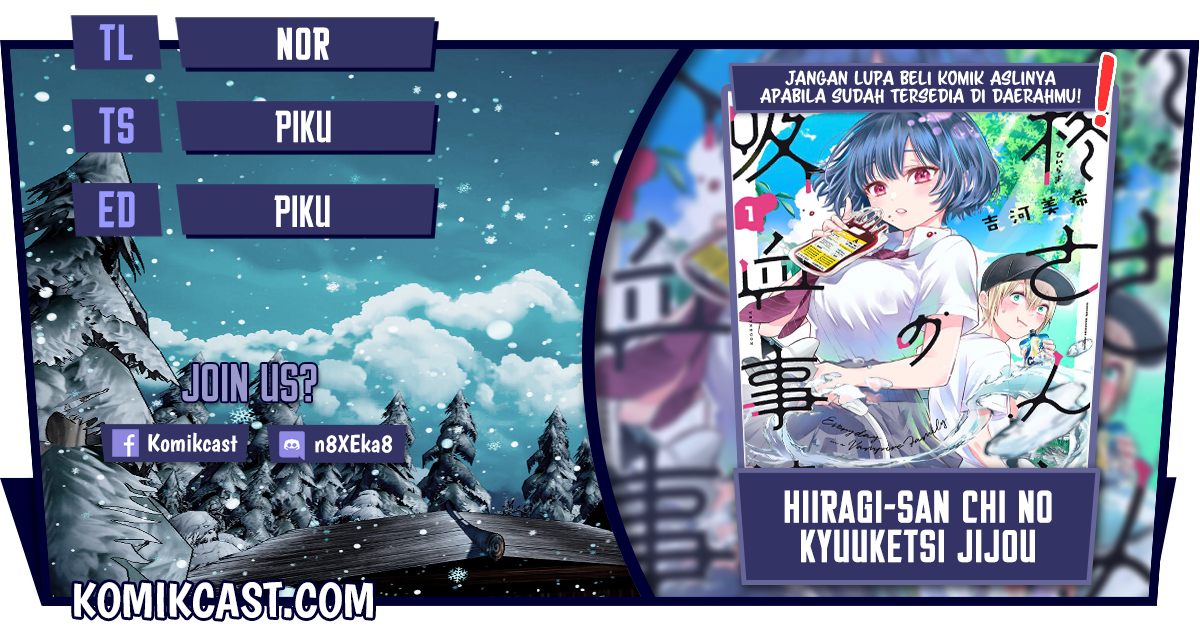 Hiiragi-san Chi no Kyuuketsu Jijou