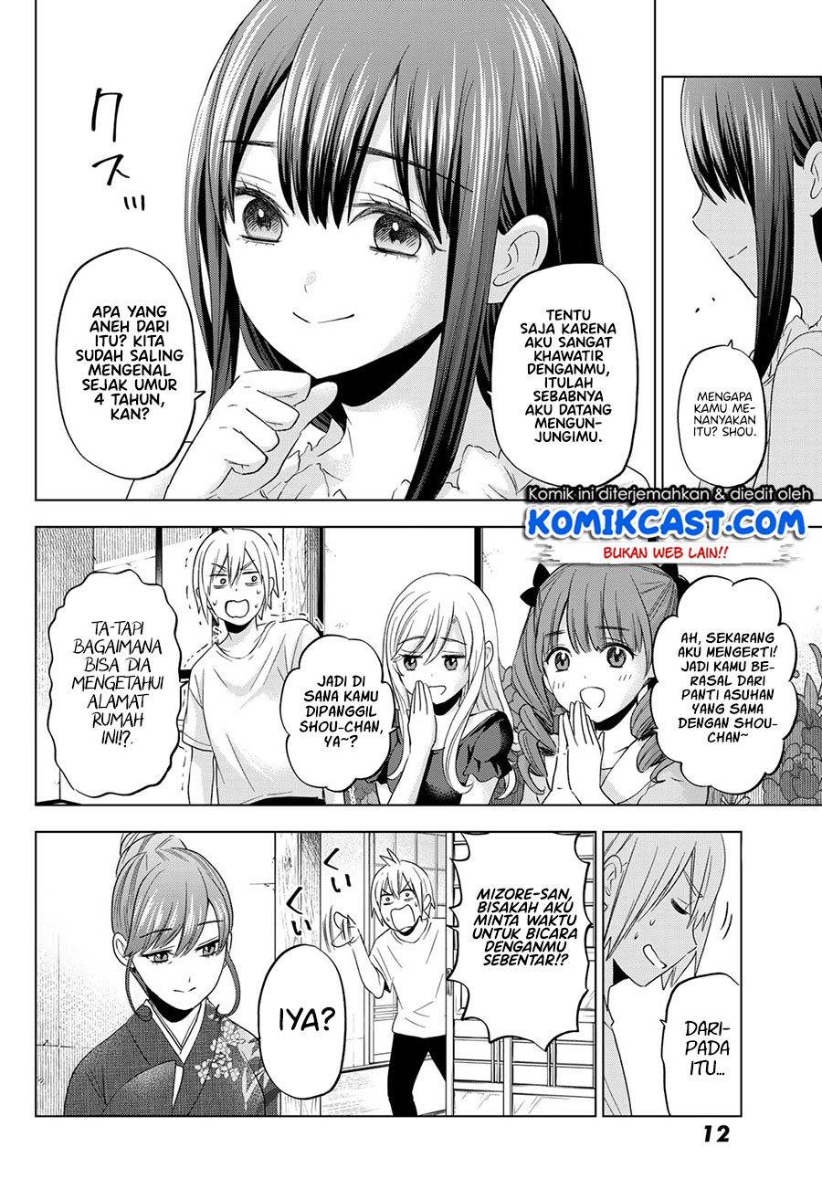 Hiiragi-san Chi no Kyuuketsu Jijou