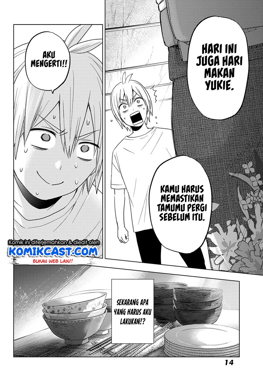 Hiiragi-san Chi no Kyuuketsu Jijou
