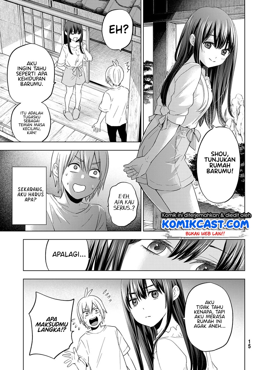 Hiiragi-san Chi no Kyuuketsu Jijou