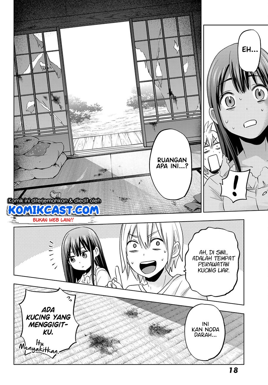 Hiiragi-san Chi no Kyuuketsu Jijou