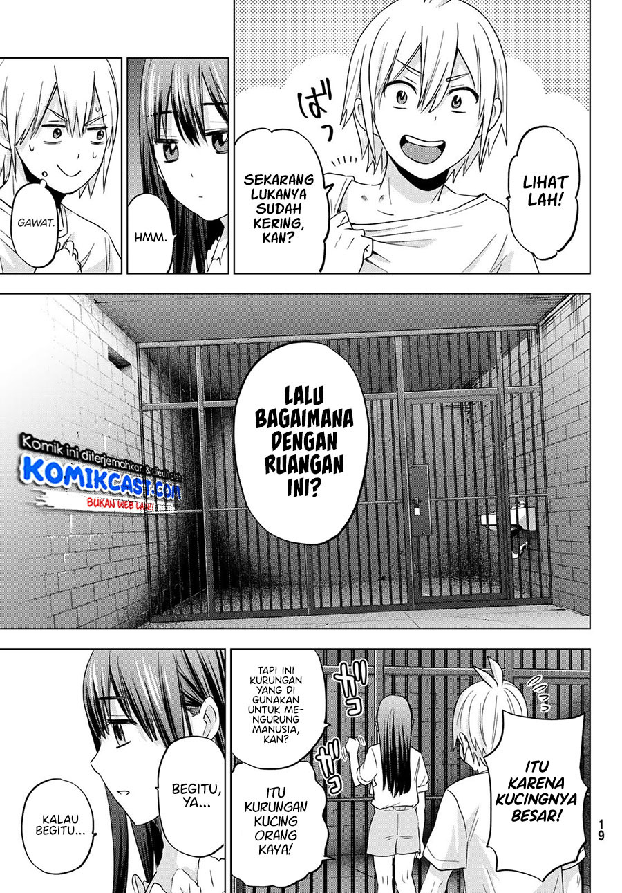Hiiragi-san Chi no Kyuuketsu Jijou