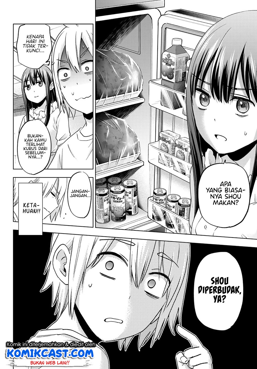 Hiiragi-san Chi no Kyuuketsu Jijou