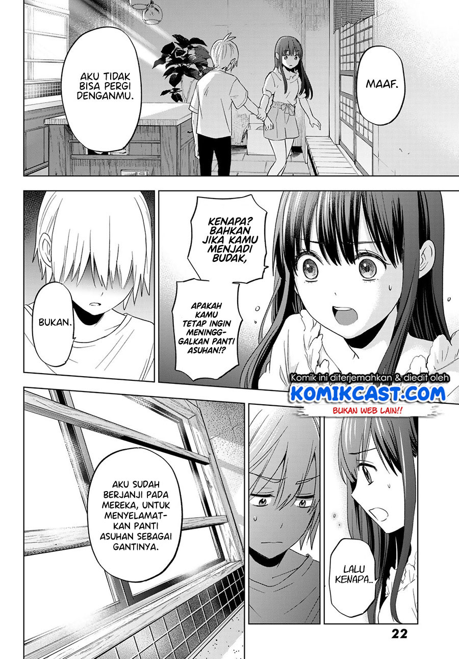 Hiiragi-san Chi no Kyuuketsu Jijou