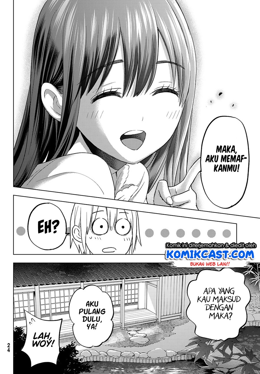 Hiiragi-san Chi no Kyuuketsu Jijou