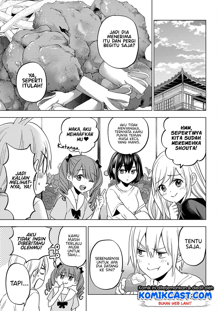 Hiiragi-san Chi no Kyuuketsu Jijou