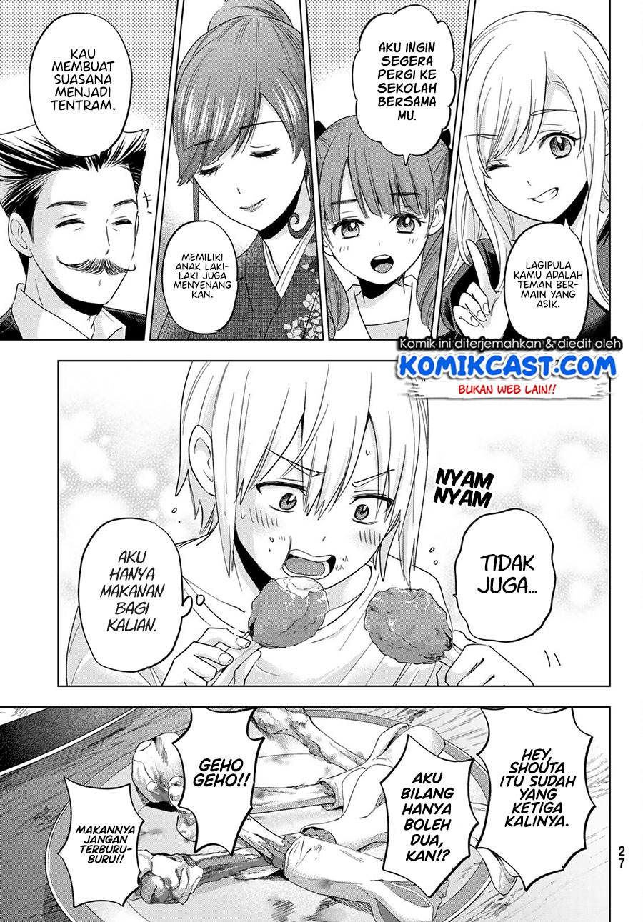Hiiragi-san Chi no Kyuuketsu Jijou