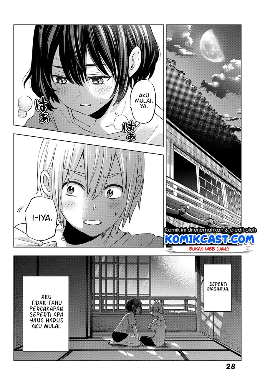 Hiiragi-san Chi no Kyuuketsu Jijou