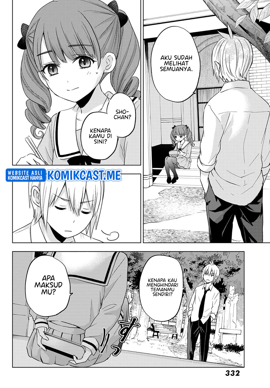 Hiiragi-san Chi no Kyuuketsu Jijou